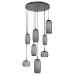 Vessel Round Multi Light Pendant - Matte Black / Vessel Smoke