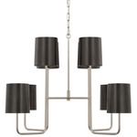 Go Lightly XL Chandelier - Bronze / Polished Nickel