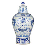South Meiping Jar - Blue / White