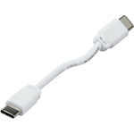 Disk Lighting Connector Cord - White