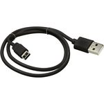 Disk Lighting Plug-In Driver Power Cord - Black
