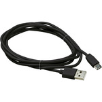 Disk Lighting Plug-In Driver Power Cord - Black
