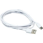Disk Lighting Plug-In Driver Power Cord - White