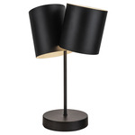 Keiko Table Lamp - Matte Black