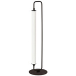 Freya Table Lamp - Matte Black / White