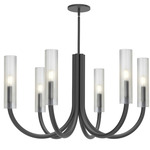 Wand Chandelier with Shades - Matte Black / Frosted