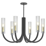 Wand Chandelier with Shades - Aged Brass / Matte Black / Frosted