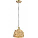 Woven Rattan Cord Hung Pendant - Satin Gold / Rattan