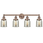 Bell Small Bathroom Vanity Light - Antique Copper / Mercury