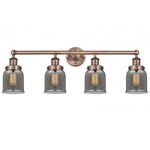 Bell Small Bathroom Vanity Light - Antique Copper / Smoked