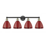 Plymouth Dome Bathroom Vanity Light - Matte Black / Antique Brass / Red