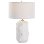 Emerie Table Lamp - White / White