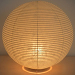 Paper Moon Table Lamp - Steel / Washi Paper