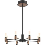 Albany 8-Light Convertible Chandelier - Brass / Black / White