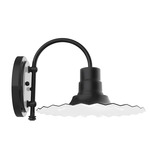 Radial Outdoor Wall Sconce - Black / White