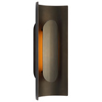 Shielded Wall Light - Bronze