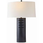 Darth Table Lamp - Bronze / White
