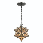 Moravian Star Pendant - Oil Rubbed Bronze / Mercury / Mercury Glass