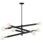 Wand Globe Chandelier - Matte Black / Aged Brass