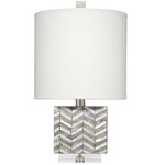 Garbo Table Lamp - Gray / White
