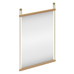 Suspended Mirror - Satin Brass / Mirror