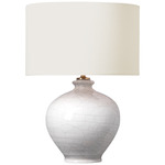 Gaios Cordless Table Lamp - Crackled Ivory / Linen