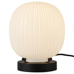 Cherise Table Lamp - Matte Black / Glossy Opal