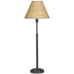 Polly Rattan Table Lamp - Blackened Brass / Rattan