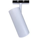 T24M Tubo Large RGBTW Magnetic Smart Track Head - Pure White