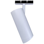 T24M Tubo Large Wall Wash RGBTW Magnetic Smart Track Head - Pure White