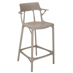 A.I. Stool with Back - Grey