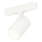 Continuum Track Spot Light Beam Adjust - White