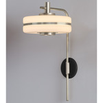 Masina Wall Light - Satin Nickel / Black
