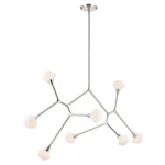 Cassius Convertible Chandelier - Polished Nickel / Opal