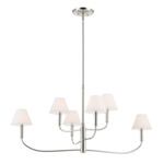 Eadie Tiered Chandelier - Polished Nickel / White