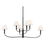 Eadie Tiered Chandelier - Black / White