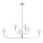 Eadie Tiered Chandelier - Polished Nickel / White