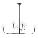 Eadie Tiered Chandelier - Black / White