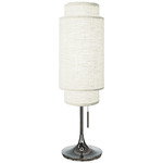 Lollipop Table Lamp - Black Nickel / White