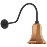 Academy Outdoor Flynn Savannah Shade Wall Light - Matte Black / Soft Copper