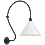 Academy Outdoor Larrabee 27in Savannah Conical Wall Light - Matte Black / White