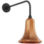 Academy Outdoor Rex Savannah Shade Wall Light - Matte Black / Soft Copper