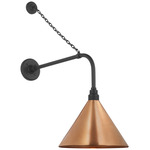 Academy Outdoor Anchored Rex Savannah Conical Wall Light - Matte Black / Soft Copper