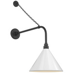 Academy Outdoor Anchored Rex Savannah Conical Wall Light - Matte Black / White