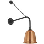 Academy Outdoor Anchored Rex Sm Rockhouse Shade Wall Light - Matte Black / Soft Copper