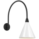 Academy Outdoor Arched Mack Savannah Conical Wall Light - Matte Black / White