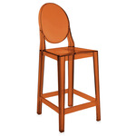 One More Stool - Set of 2 - Amber