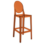 One More Stool - Set of 2 - Amber