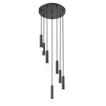 Stari Round Multi-Light Chandelier - Matte Black
