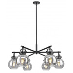 Newton Sphere Arched Chandelier - Matte Black / Light Smoke